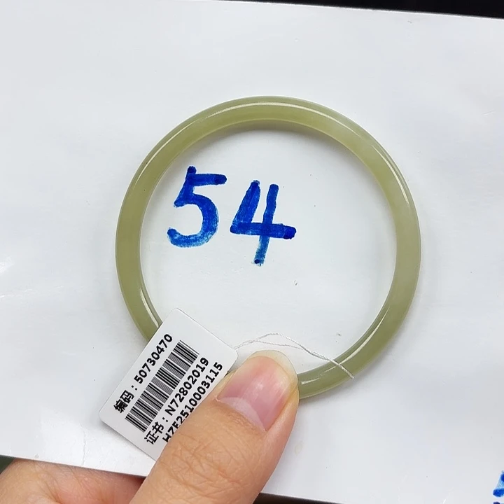 和田玉未镶嵌手镯0470