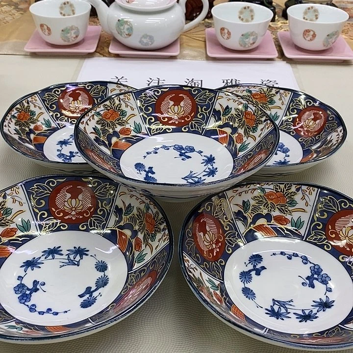 摆件进口瓷器口径17厘米