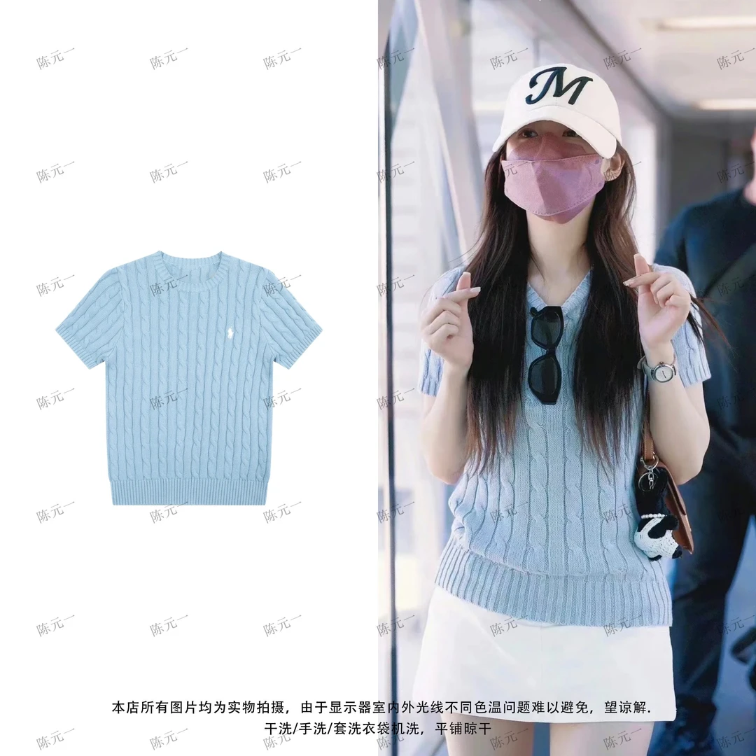 【陈元一】小马刺绣圆领（16个色）针织短袖上衣