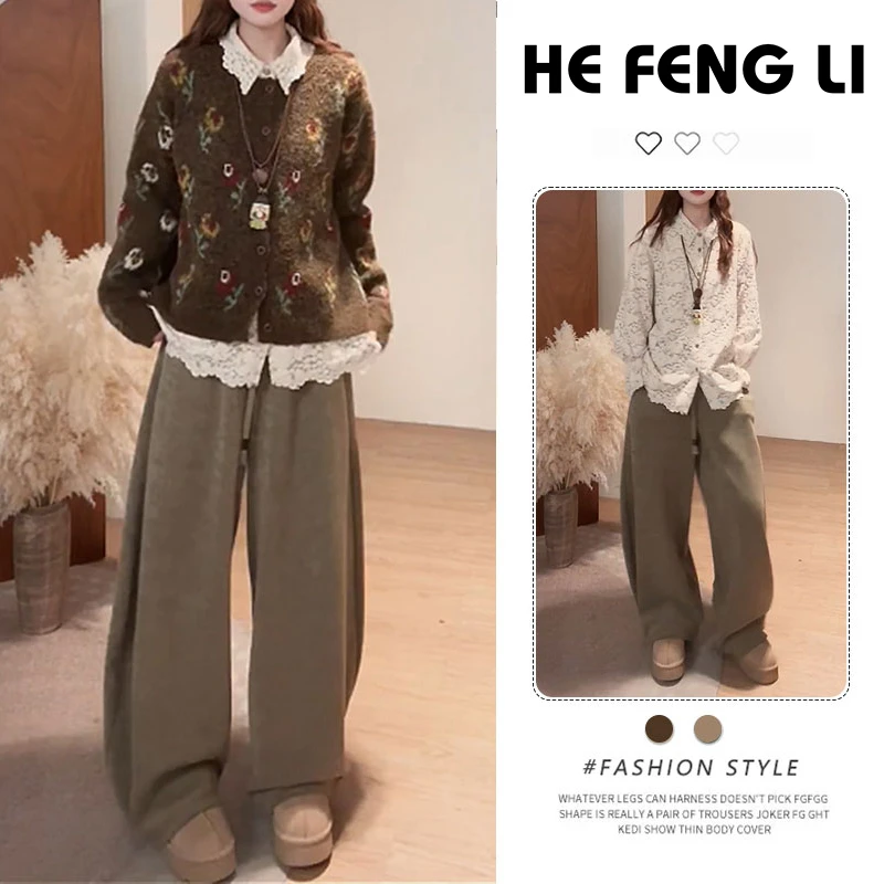 2025新款设计感气质时髦套装女百搭衬衫显瘦针织衫休闲裤三件套