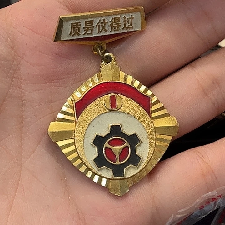 *****一一一一一一一一一一一