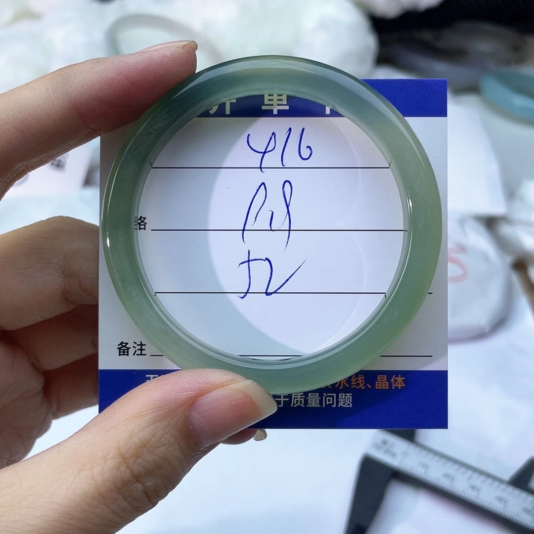 玛瑙/玉髓未镶嵌手镯416