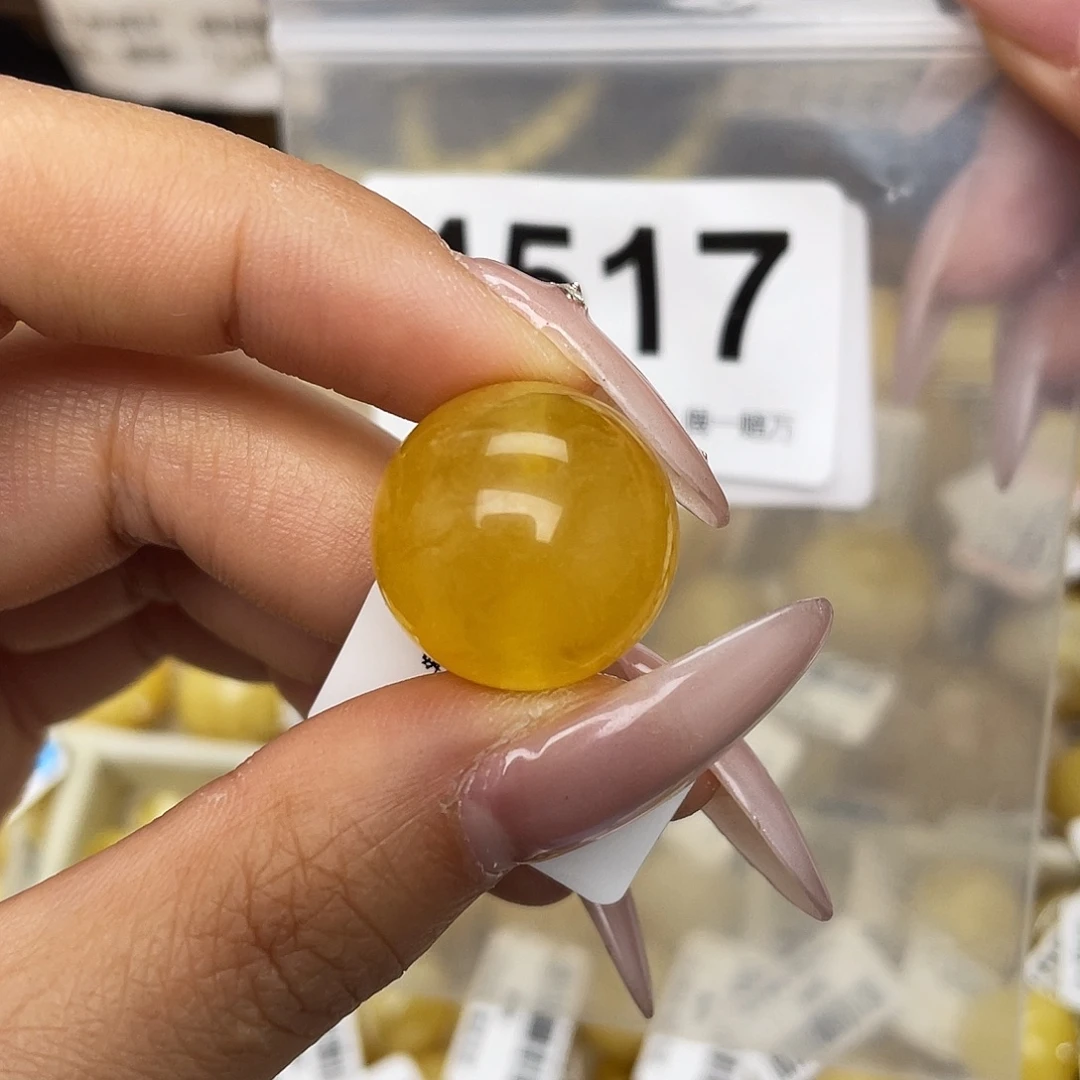 蜜蜡未镶嵌珠宝奇石18.8