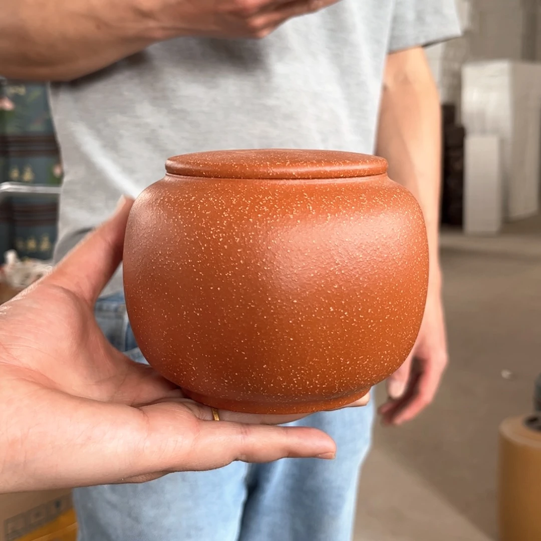 紫砂茶叶罐醒茶罐