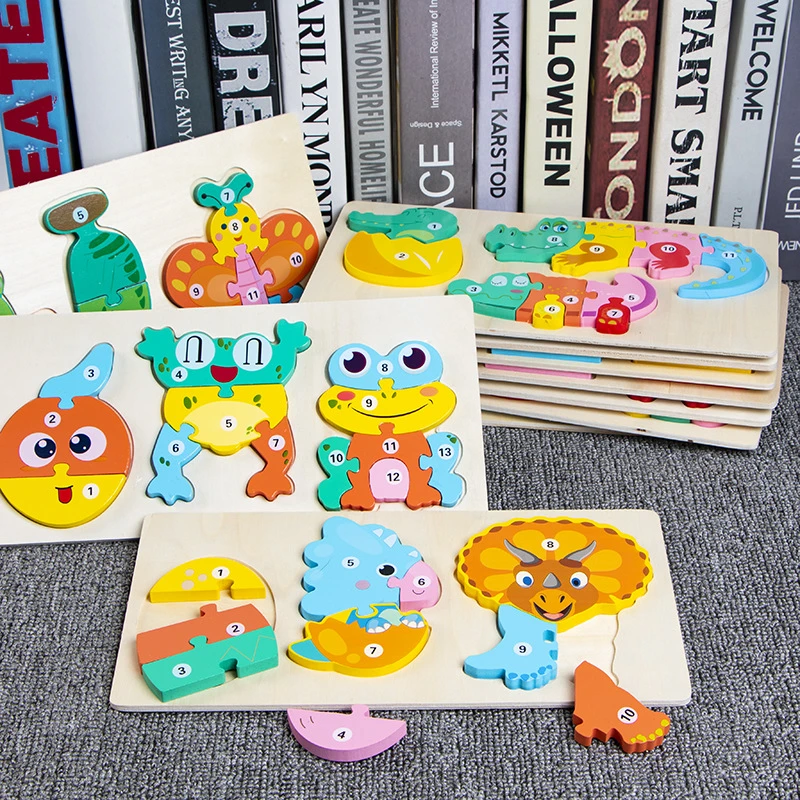 早教益智木质拼图立体积木动物人物开发脑力玩具