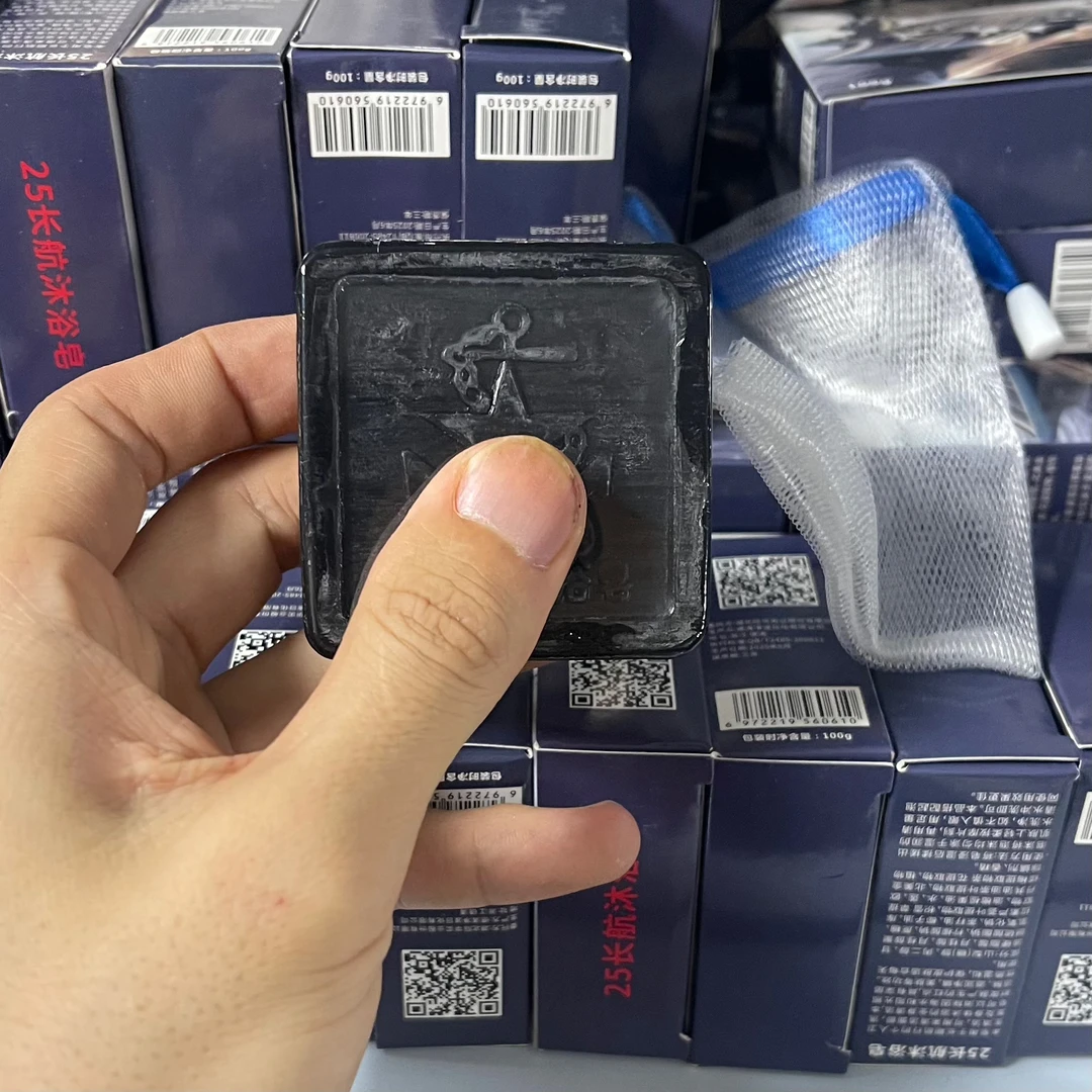 长航沐浴皂三合一洁面洗头沐浴深度清洁男女通用