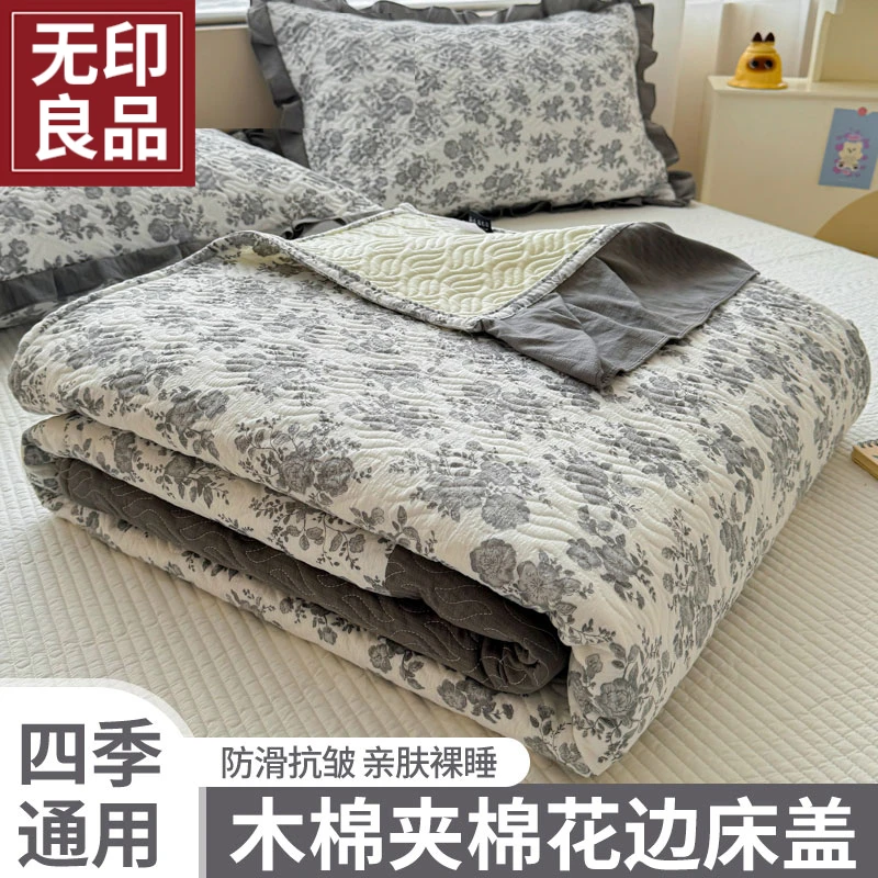 无印良品床盖单件榻榻米拼接夹棉床单床上用品2025新款四季通用3