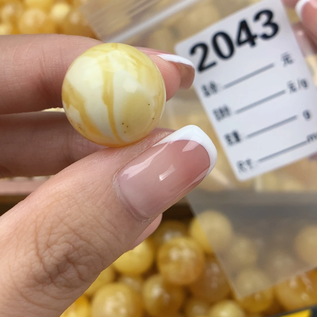 琥珀未镶嵌珠宝奇石17.2粉