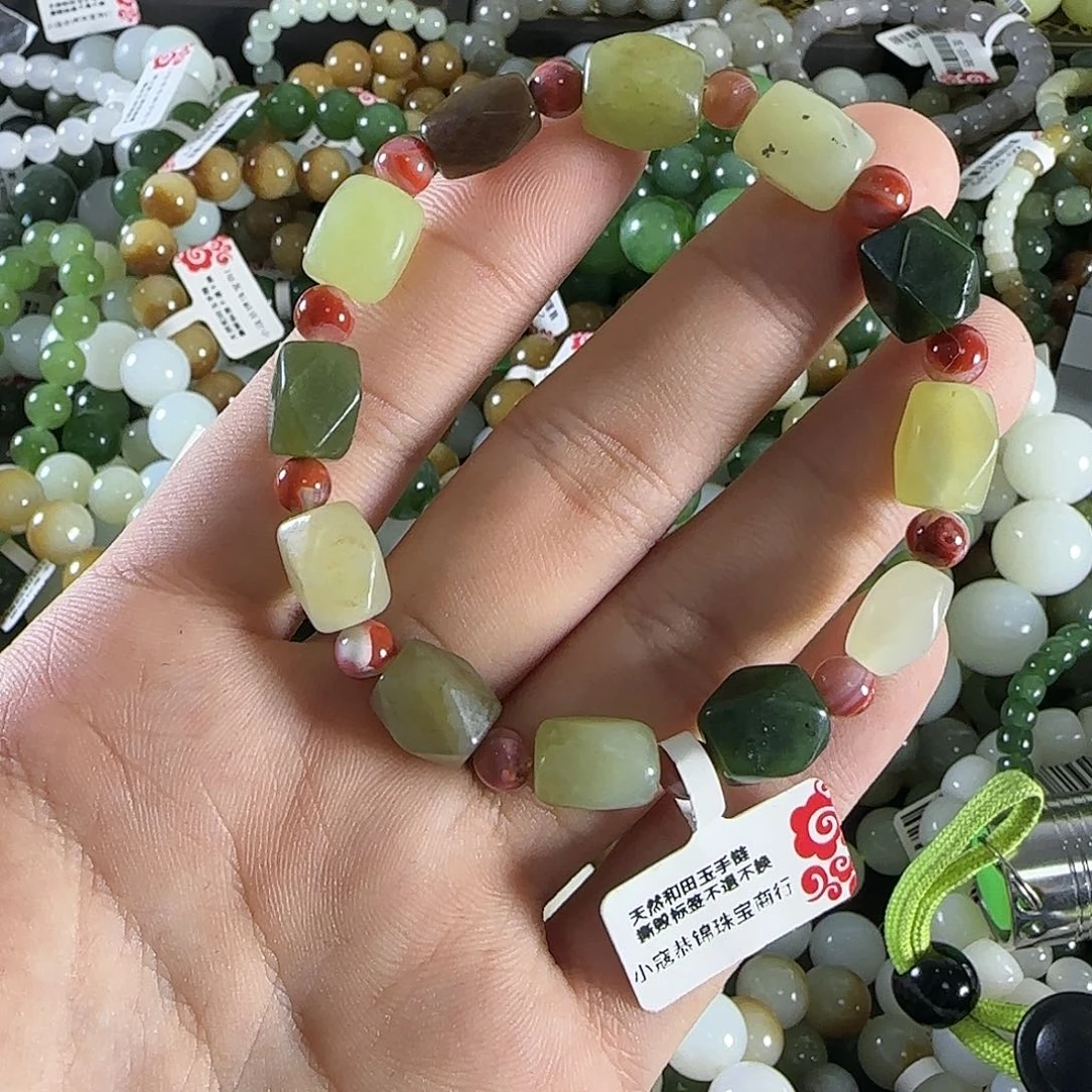 和田玉手链未镶嵌75