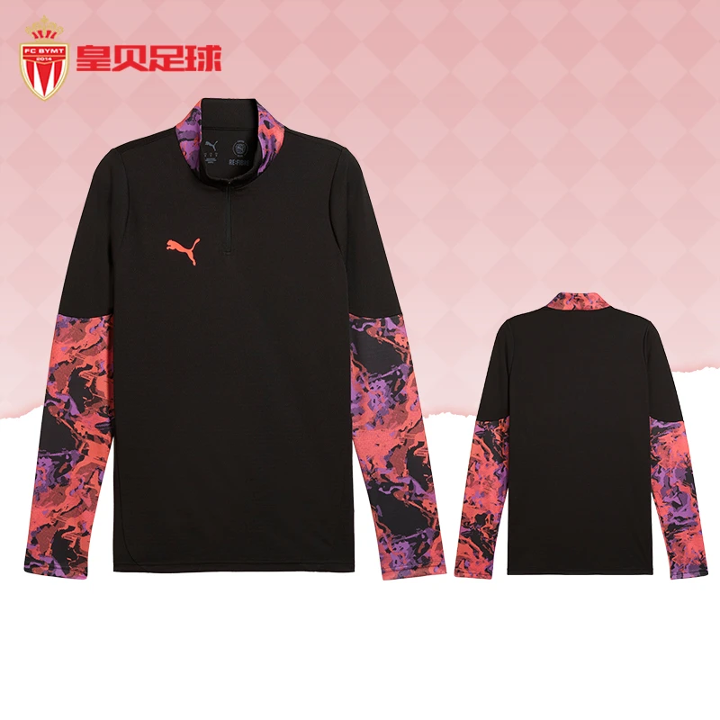 皇贝正品PUMA彪马运动休闲宽松圆领半拉链套头长袖卫衣659895-07