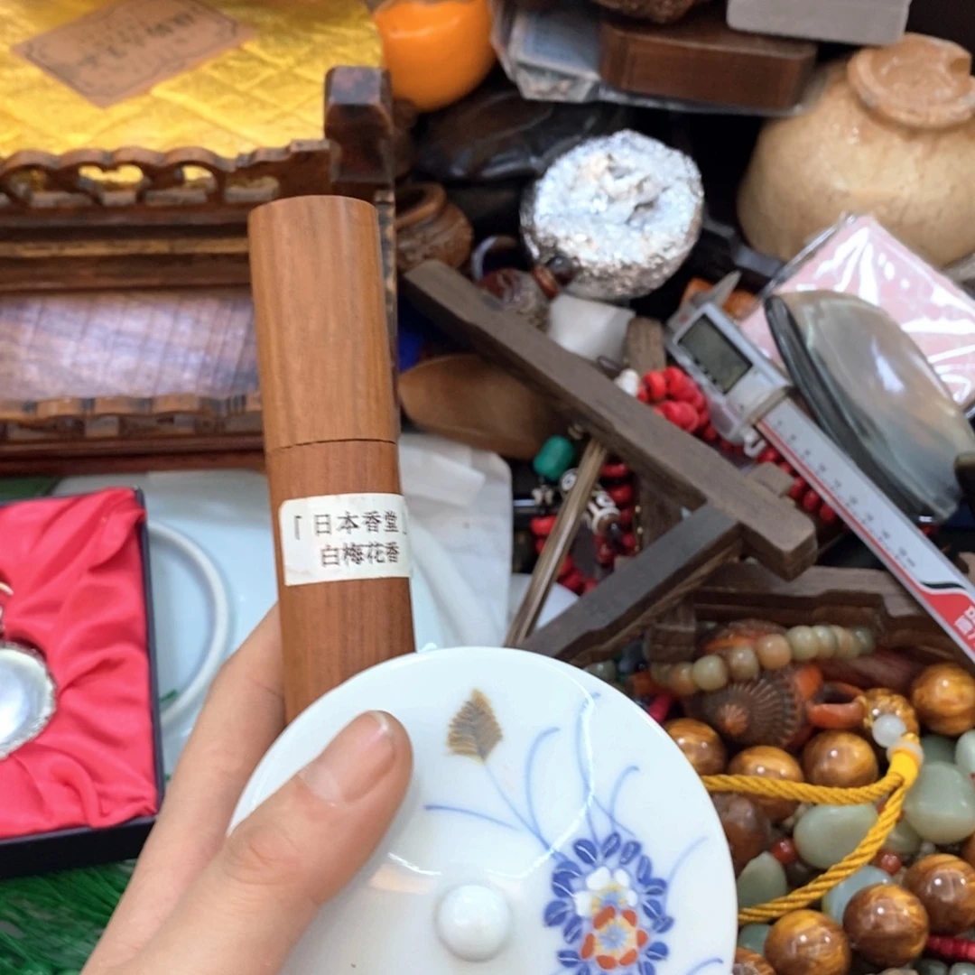 瓷片哈哈哈哈哈哈哈哈哈