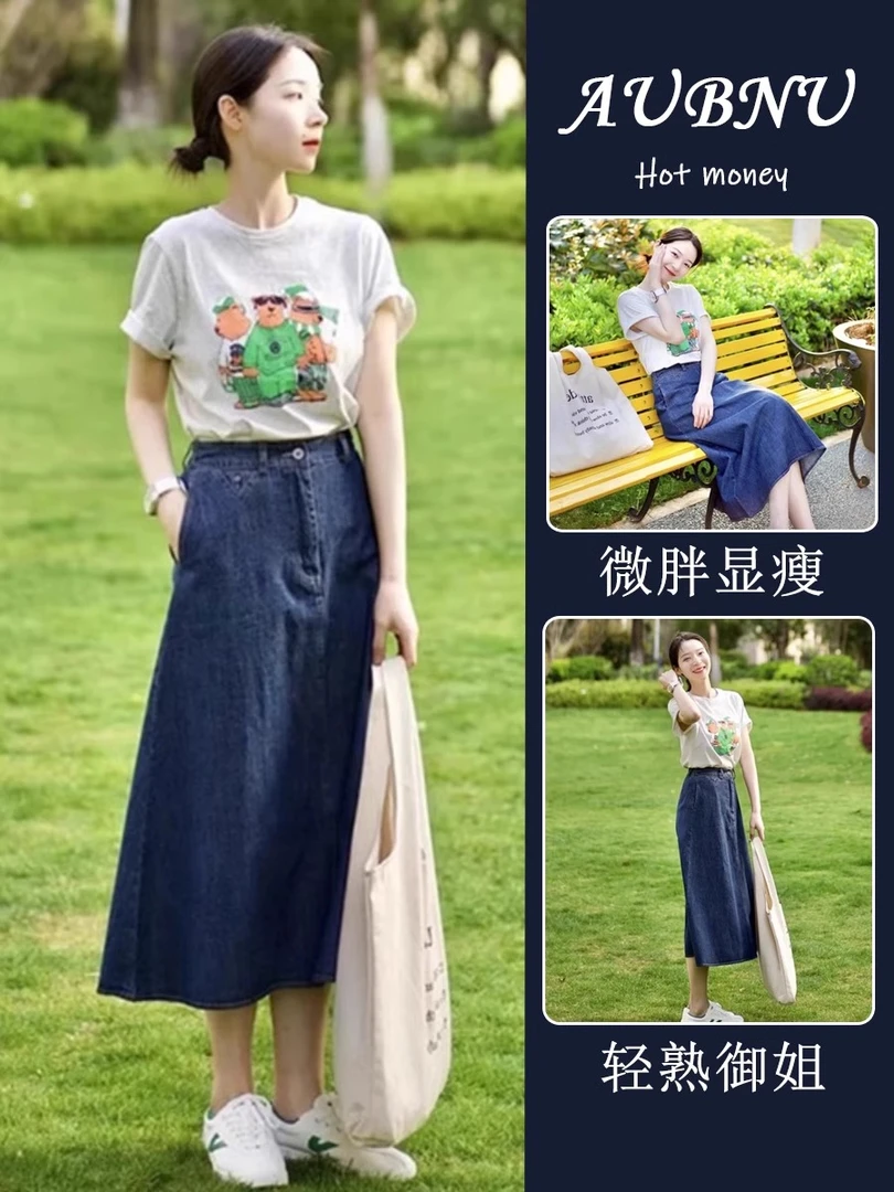 夏装女2025年新款奶系穿搭夏天套装轻熟御姐活泼减龄两件套夏款女