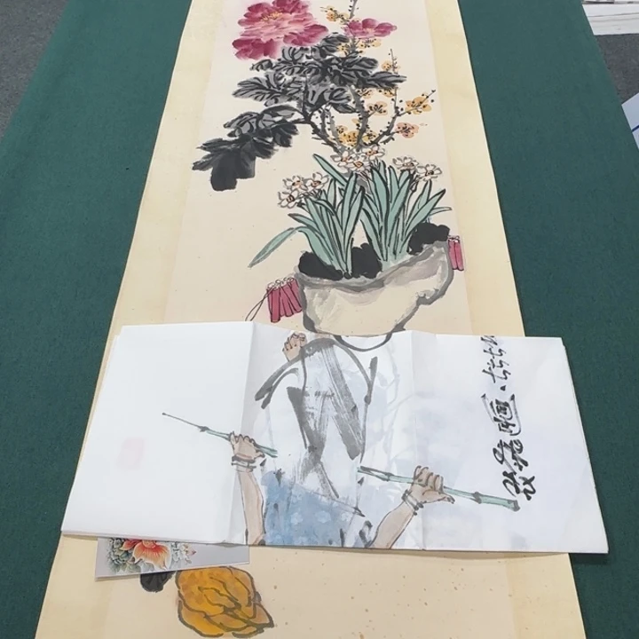 A***e作品原文清风明月照
