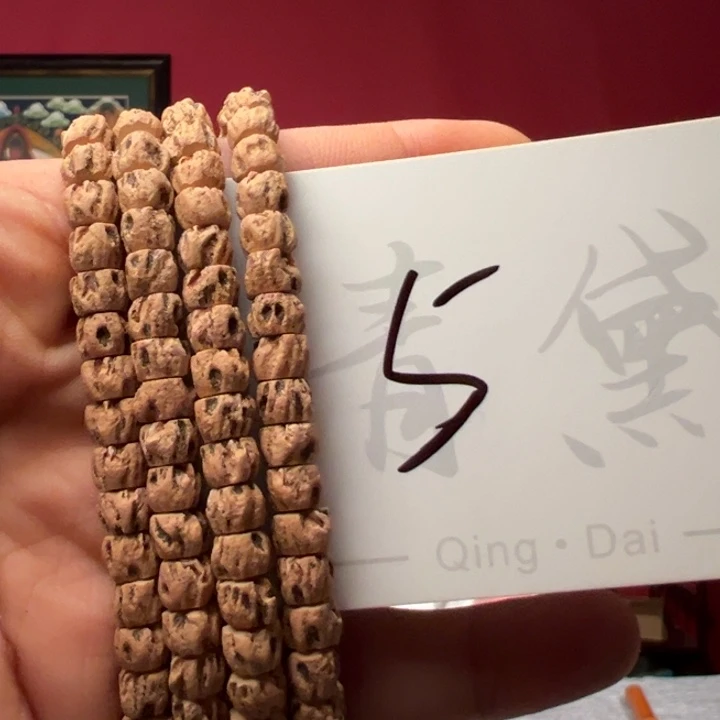 手串柏香籽/百香籽5