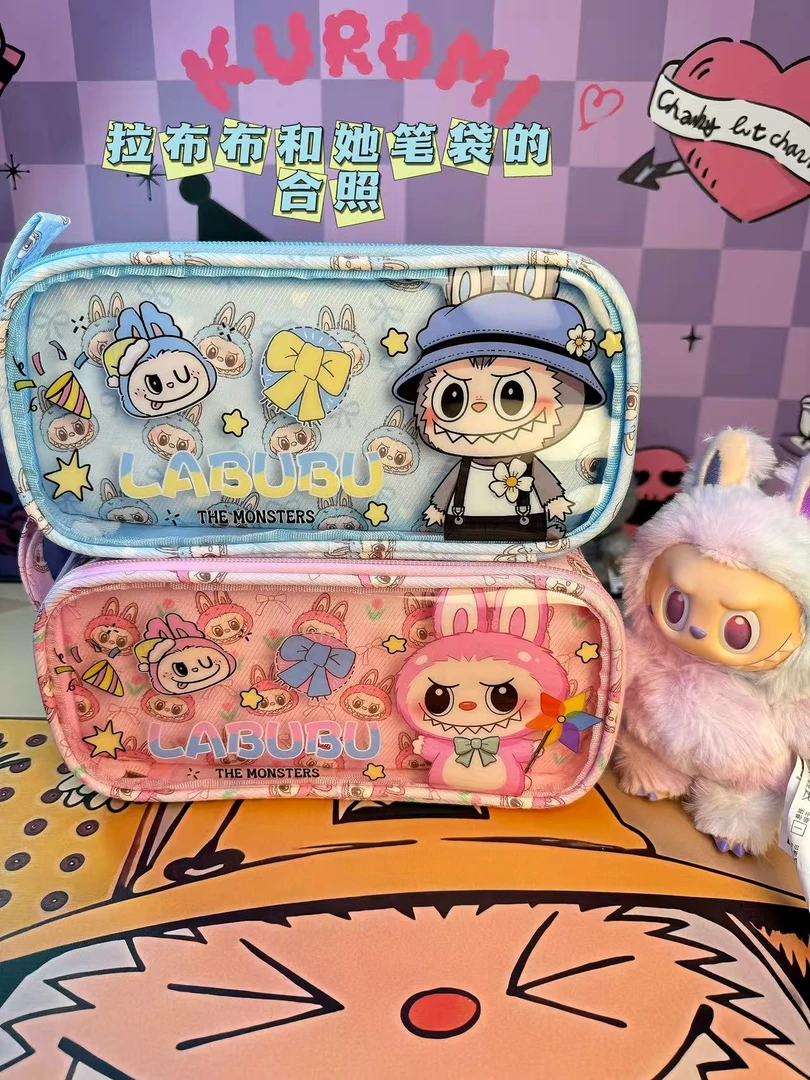 A94拉布布满印痛包【不备注，以直播内容为准】笔袋文具盒