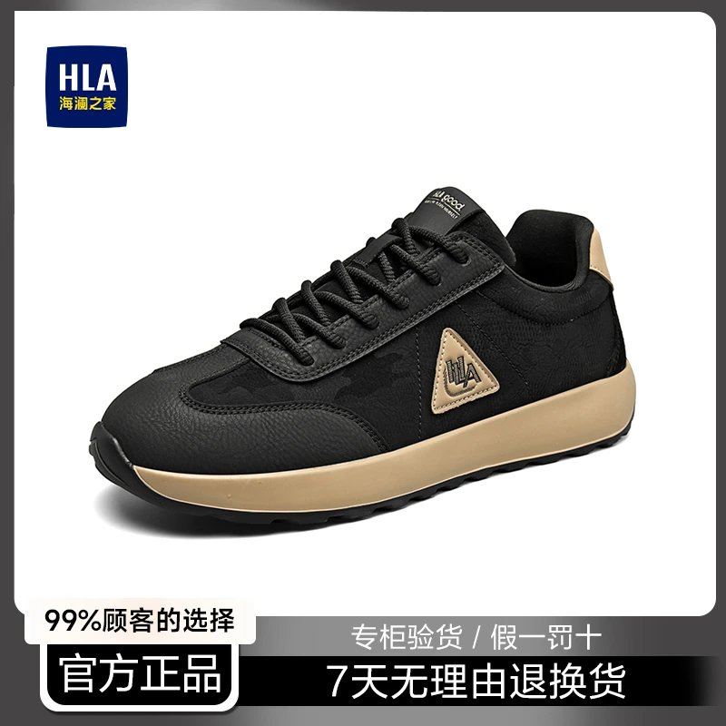 海澜之休闲鞋男款低帮防滑潮鞋复古软底男士时尚百搭运动阿甘鞋男