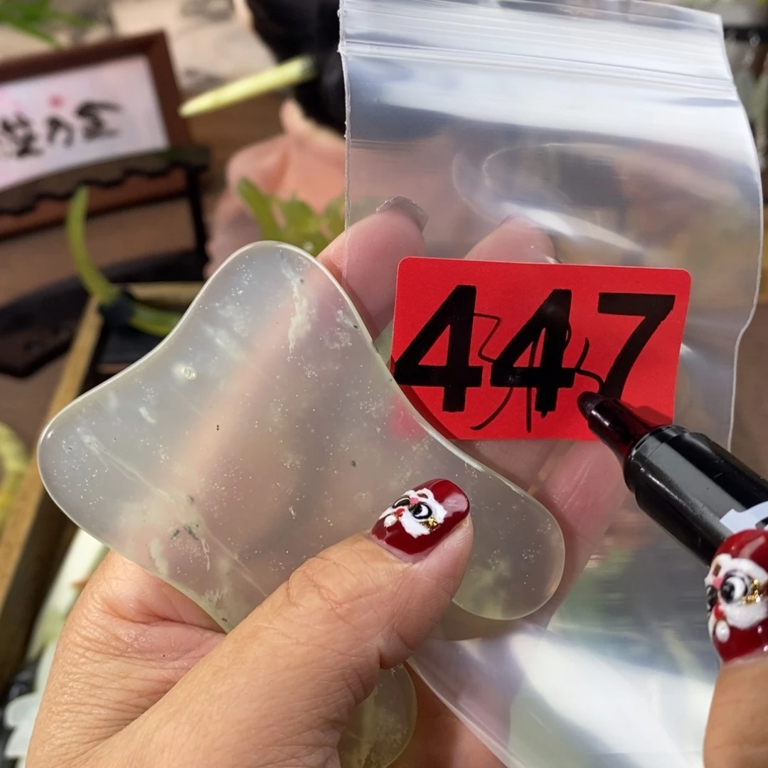 蛇纹石玉玉簪合金用****1