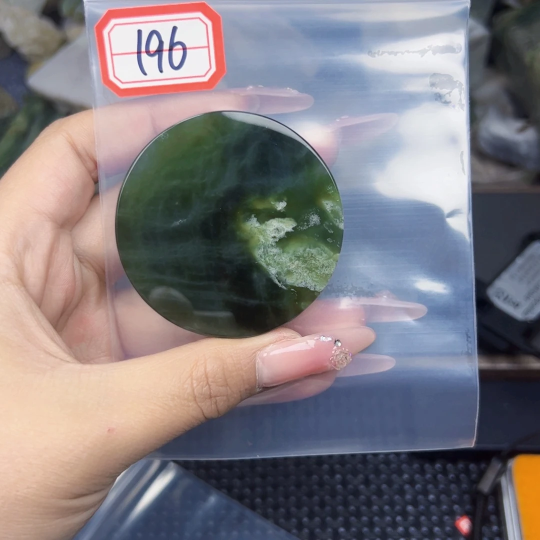 和田玉珠宝半成品未镶嵌