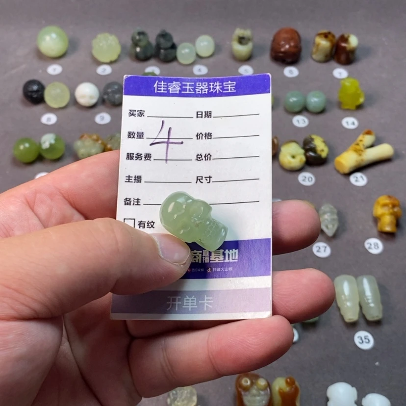 【闪购商品】未镶嵌岫玉颈饰齐*龙