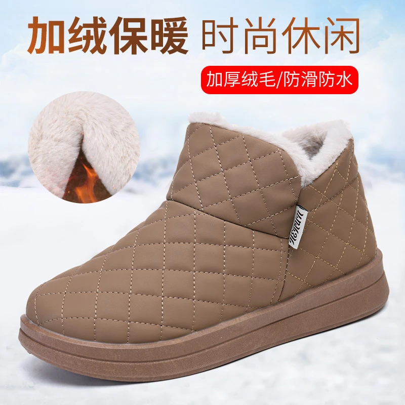 新款棉鞋女冬季加厚保暖雪地靴高帮软底防滑懒人鞋厚底鞋女百搭