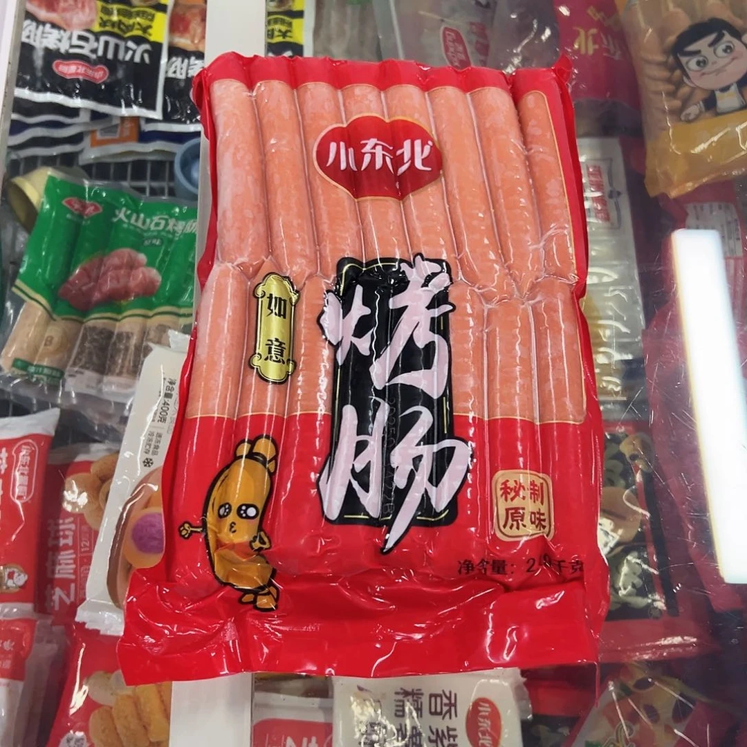 365食用农产品香港特别行政区原味粗30根装