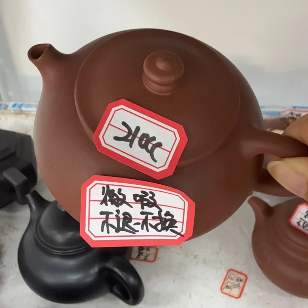 茶壶紫砂宜兴原矿底槽青