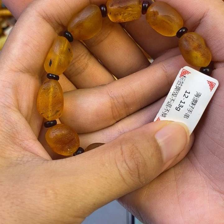 未镶嵌琥珀珠宝奇石