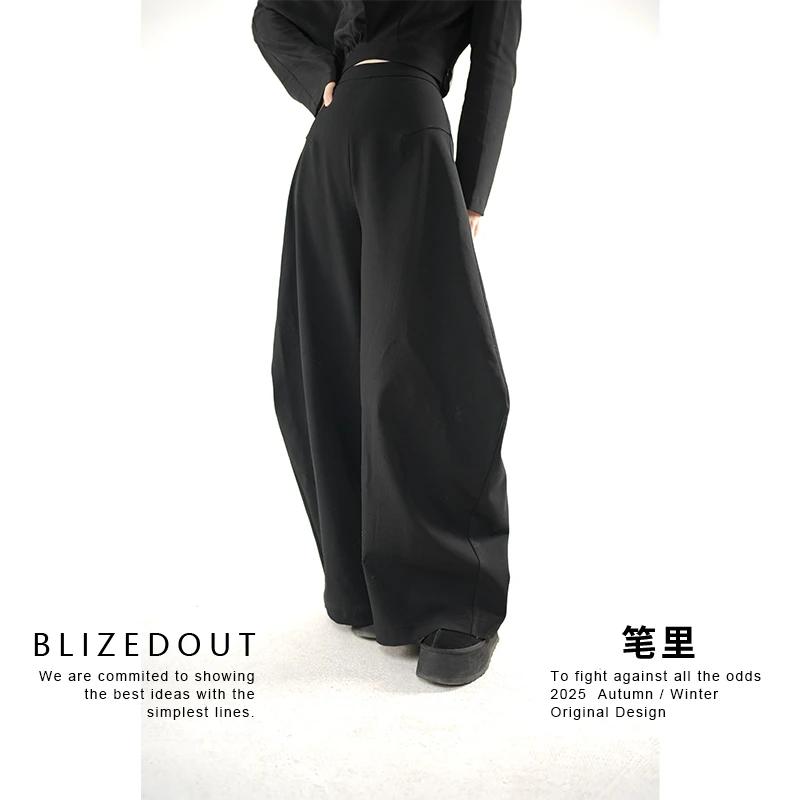 笔里【BLIZEDOUT】独立设计5011804黑色高腰显瘦收腰镰刀裤阔腿裤