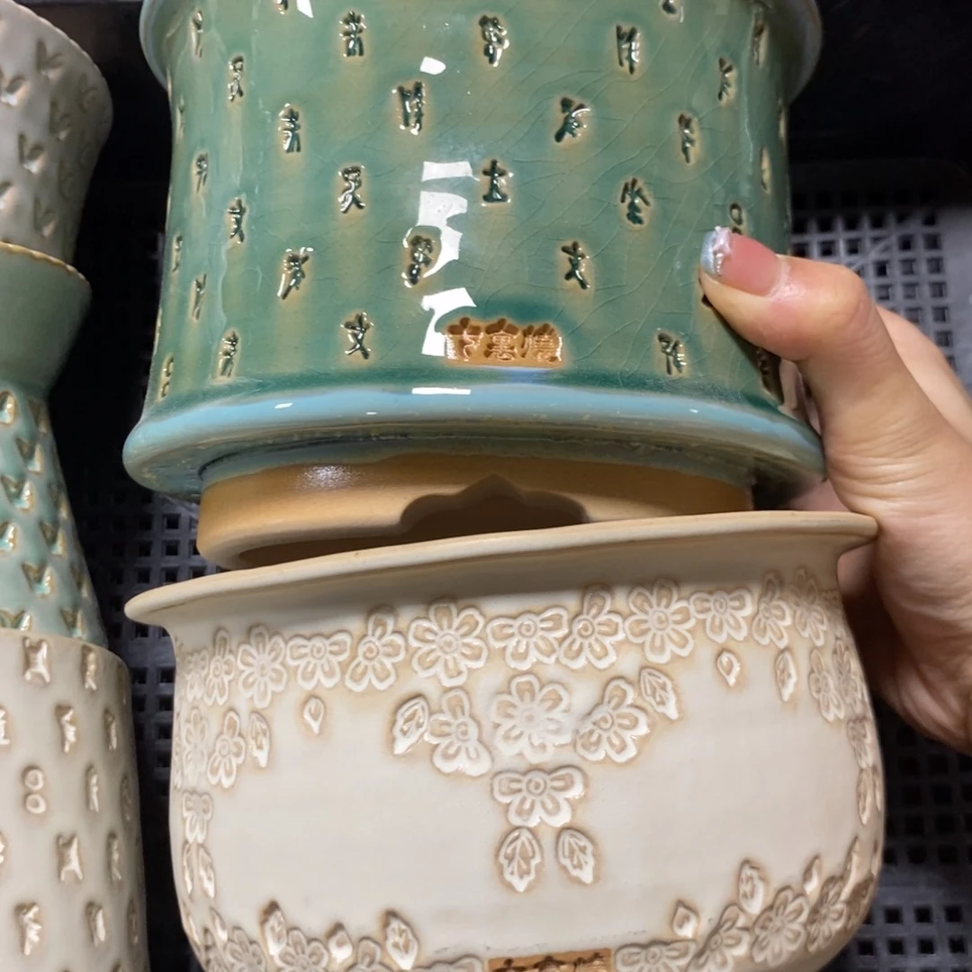 七里烧默认暇8-10-379-2个