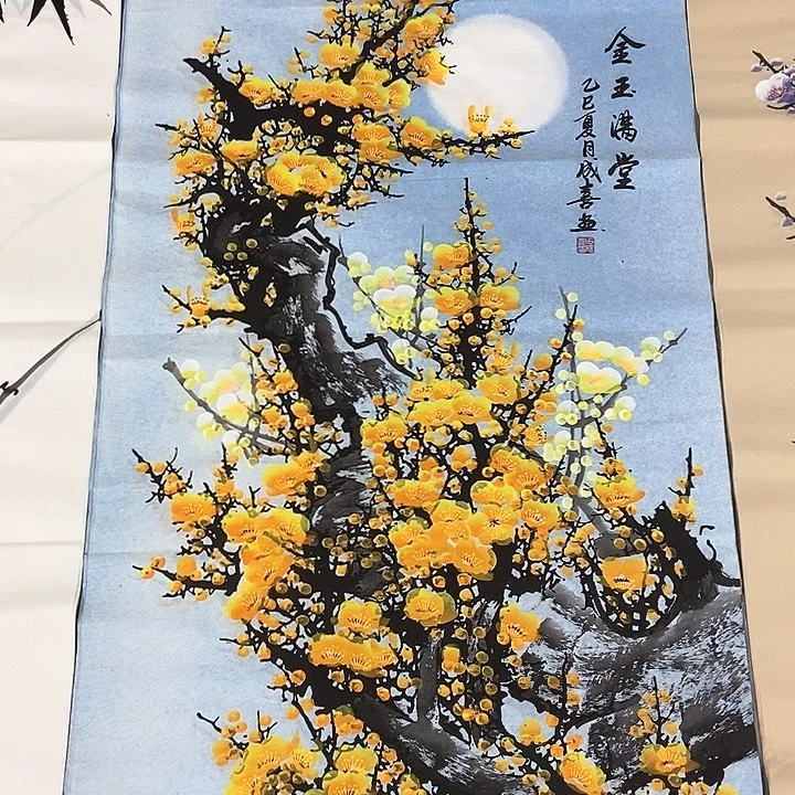 小周画廊的直播间！