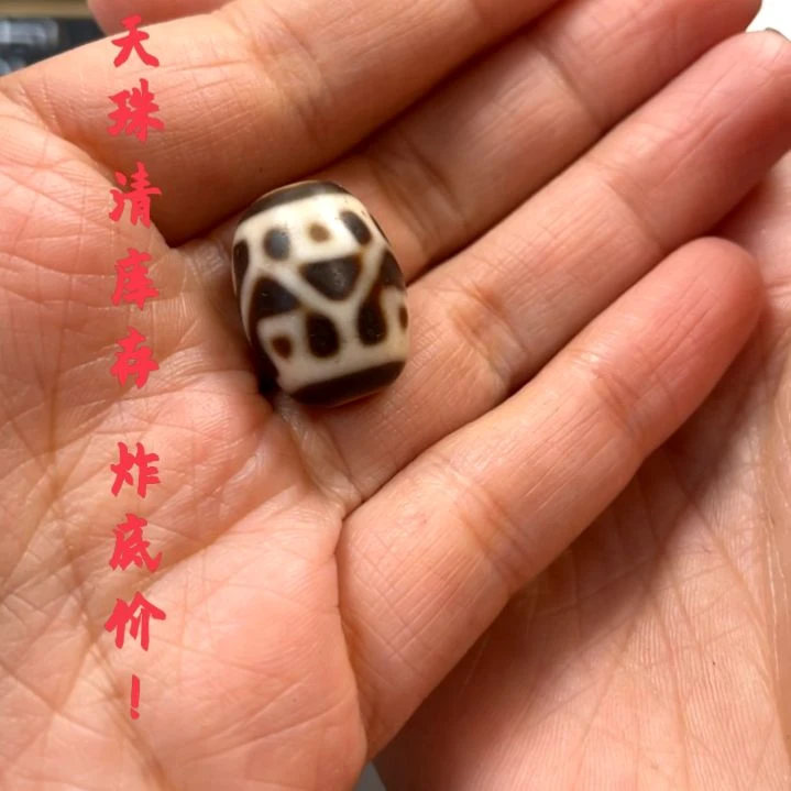 other其他（非贵金属类材质）