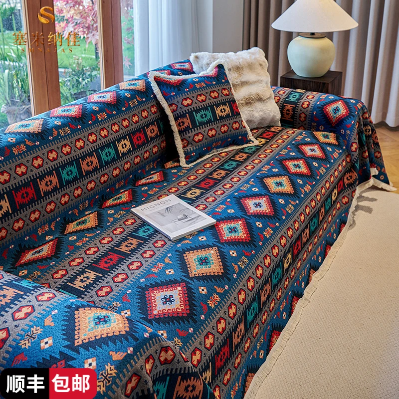 洗衣液塞米纳佳美式复古棉麻布艺防滑耐脏四季通用防猫抓一片式沙