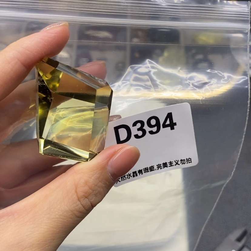 【闪购商品】未镶嵌珠宝半成品水晶