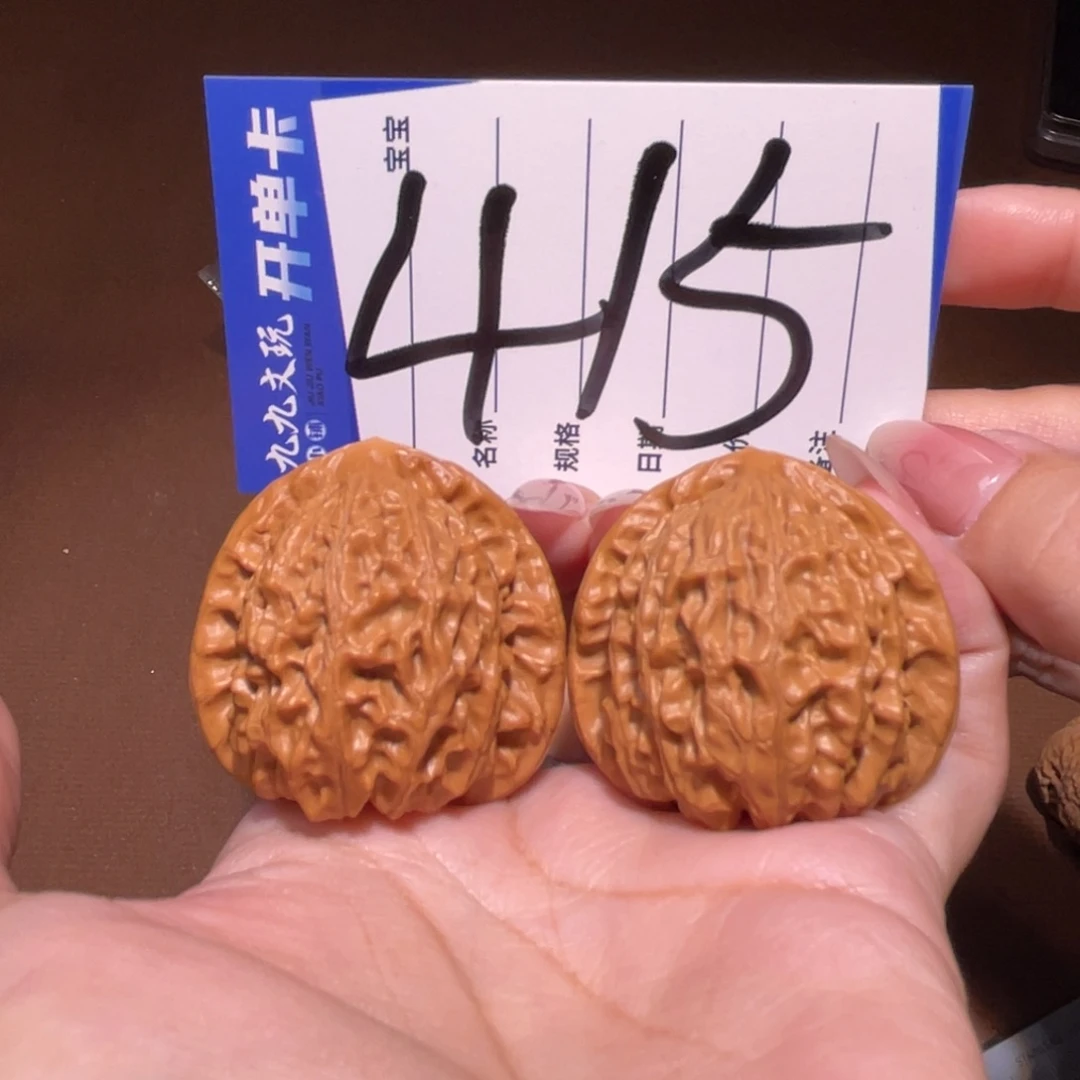 把件文玩核桃40金牛