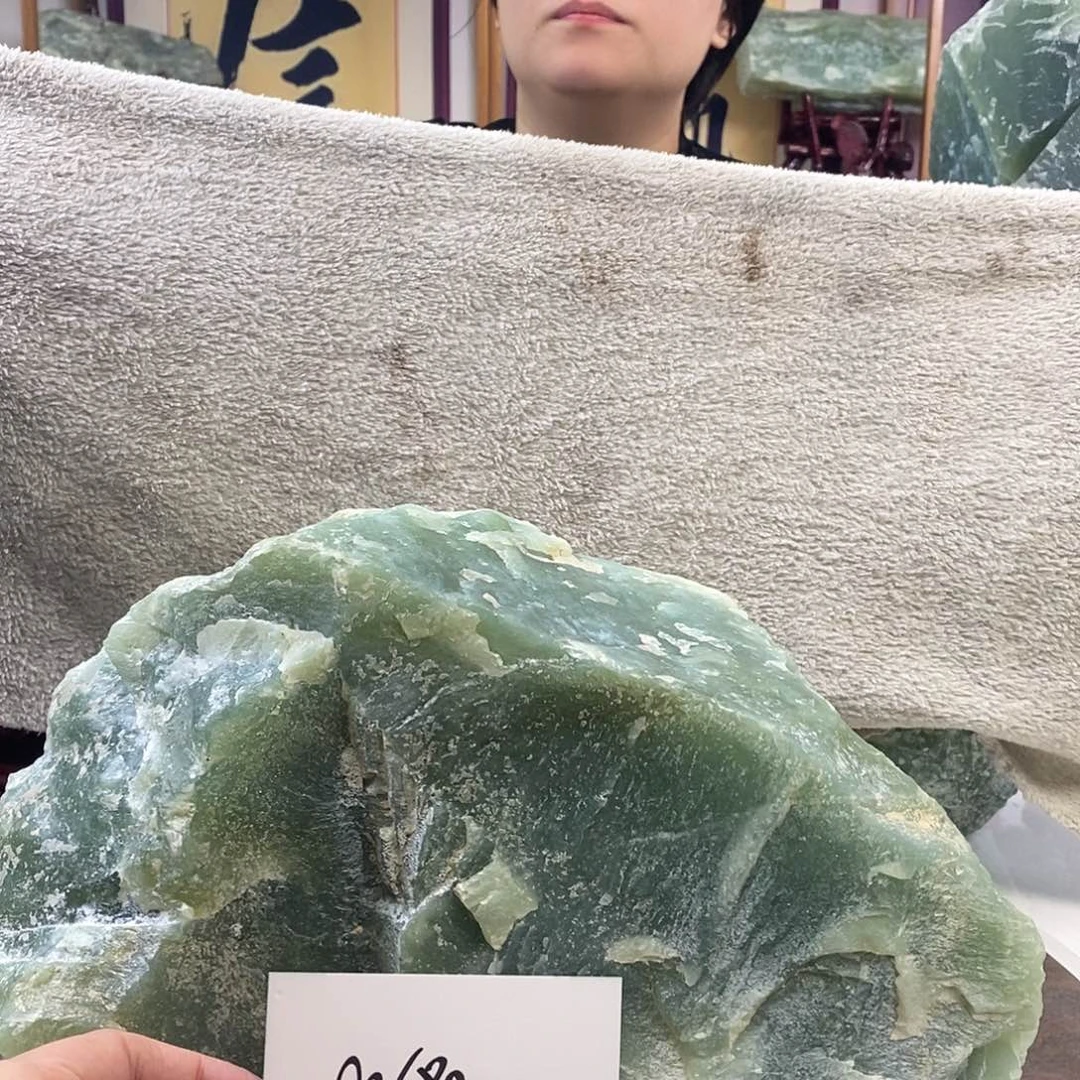 石***蛇纹石玉合金珠宝奇石