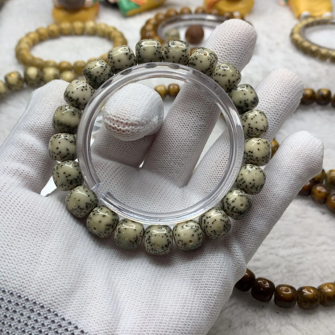 星月菩提吊坠11235659888888888000