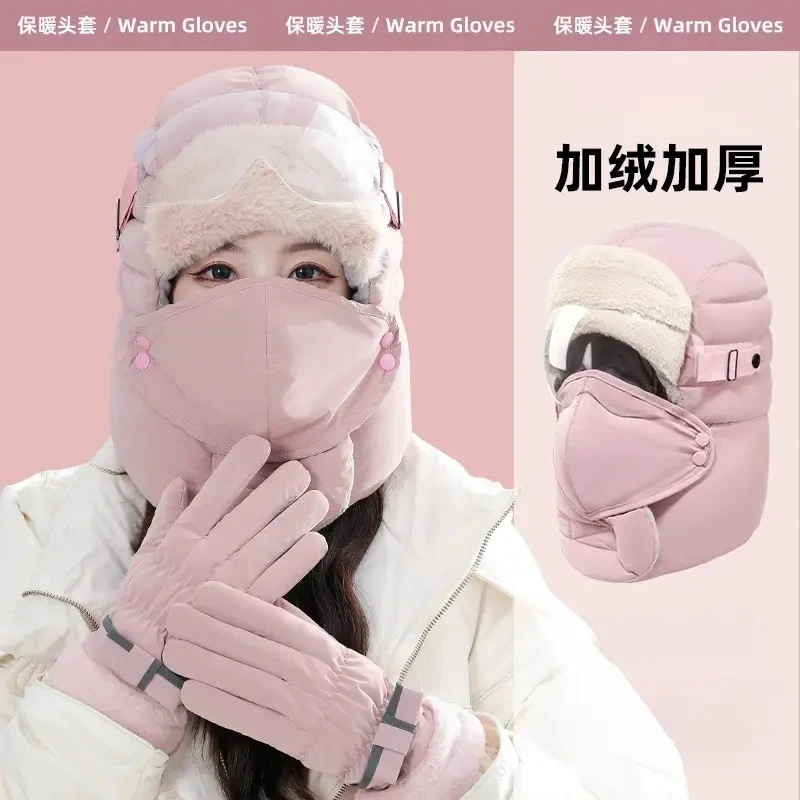 2025冬季骑行电动车保暖神器加厚护耳防风面罩防寒帽ins户外冬天
