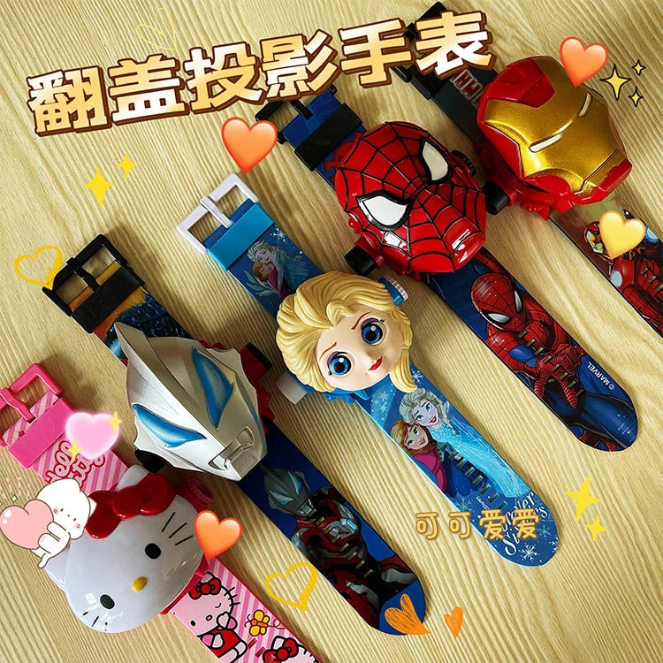 儿童投影手表美少女星黛路玉桂狗KT猫库洛米卡通发光电子表幼儿园