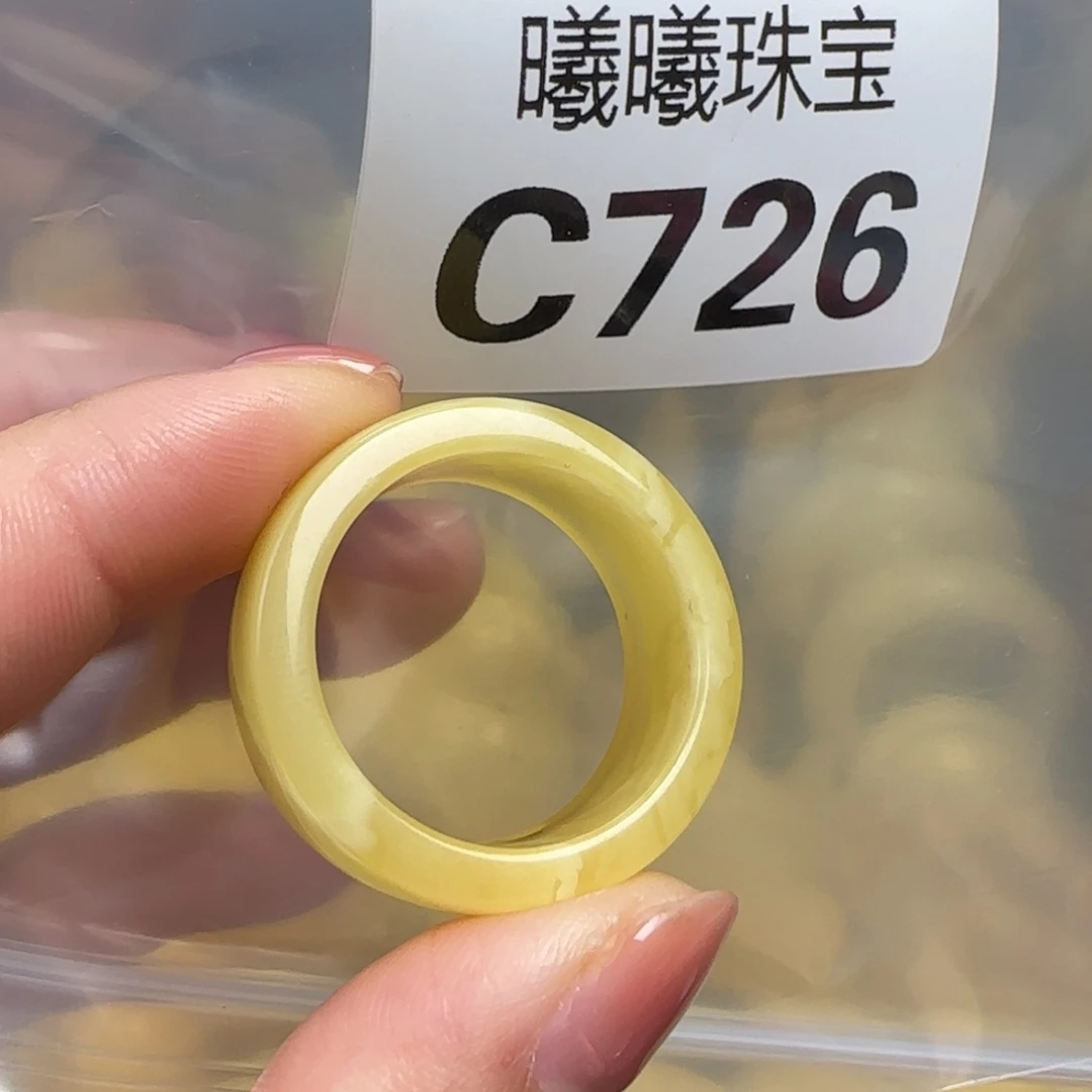 蜜蜡未镶嵌珠宝奇石22