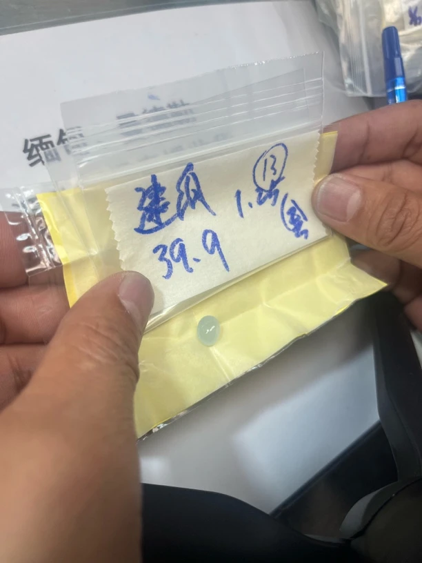 天然缅甸翡翠a货蛋面 未镶嵌