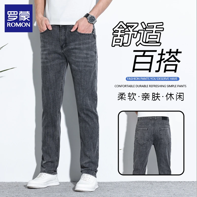 罗蒙牛仔裤男士弹力运动牛仔裤韩版时尚修身直筒裤男装中腰休闲裤