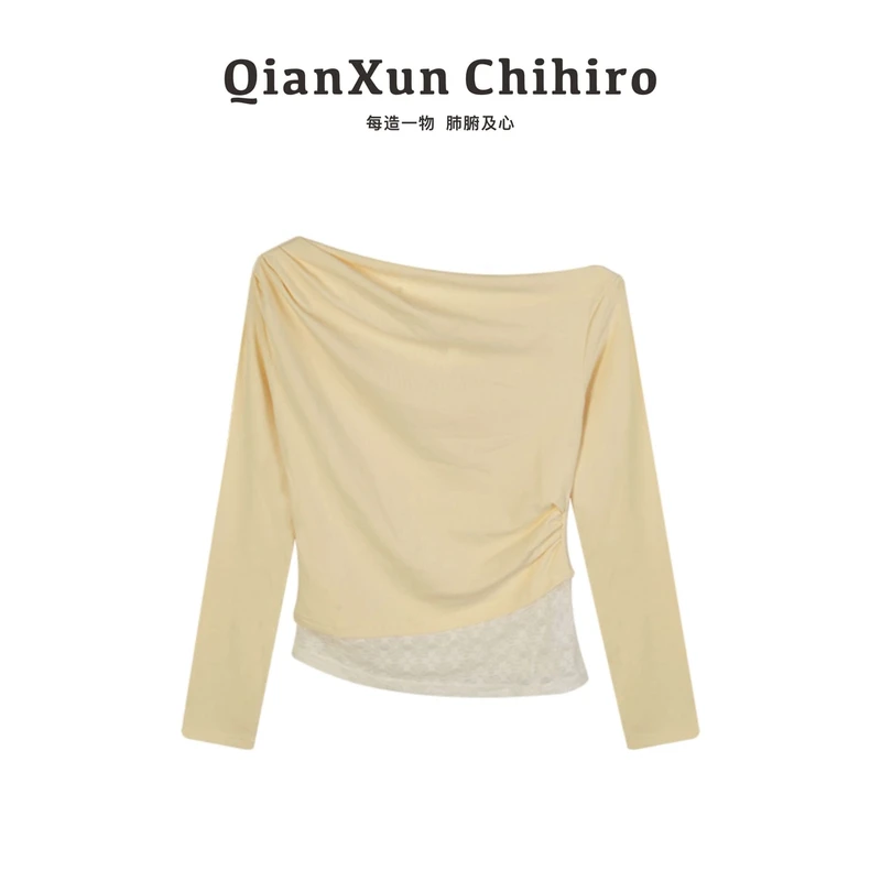 【千寻严选】夏季气质百搭显瘦通勤时尚设计感打底上衣女C5SY7324A
