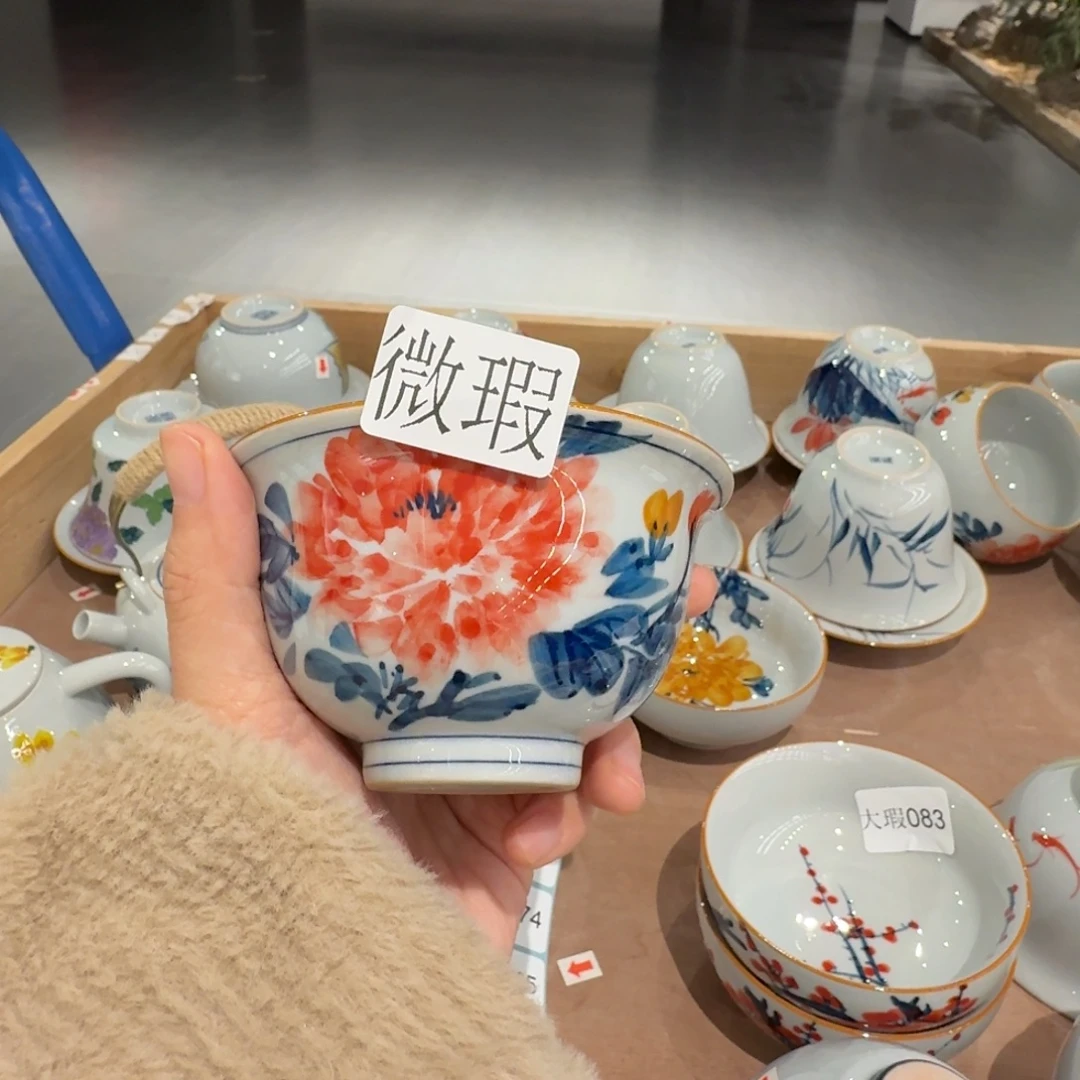 釉下手绘茶具微瑕