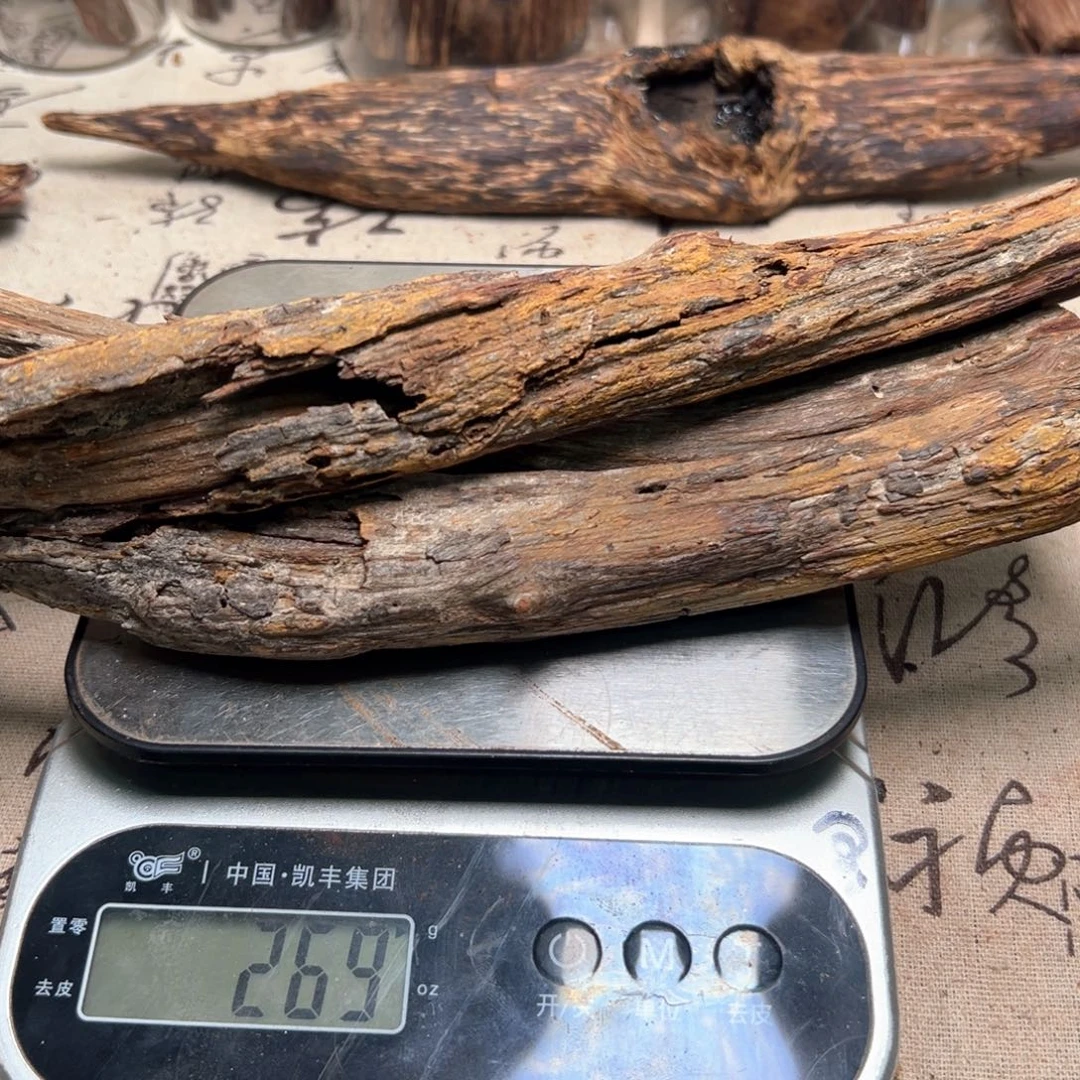 用***6香榧木海南老料帝王香269克