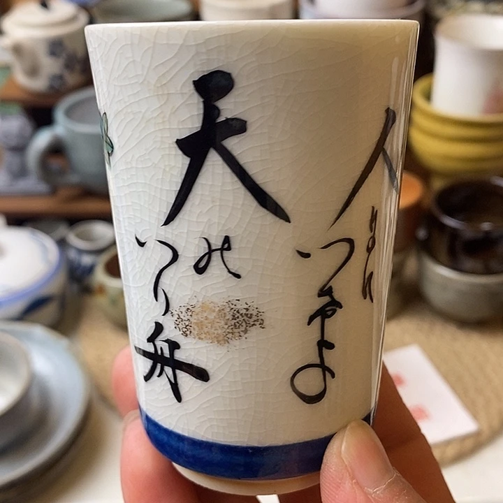 125 中古品默认微瑕满18包邮