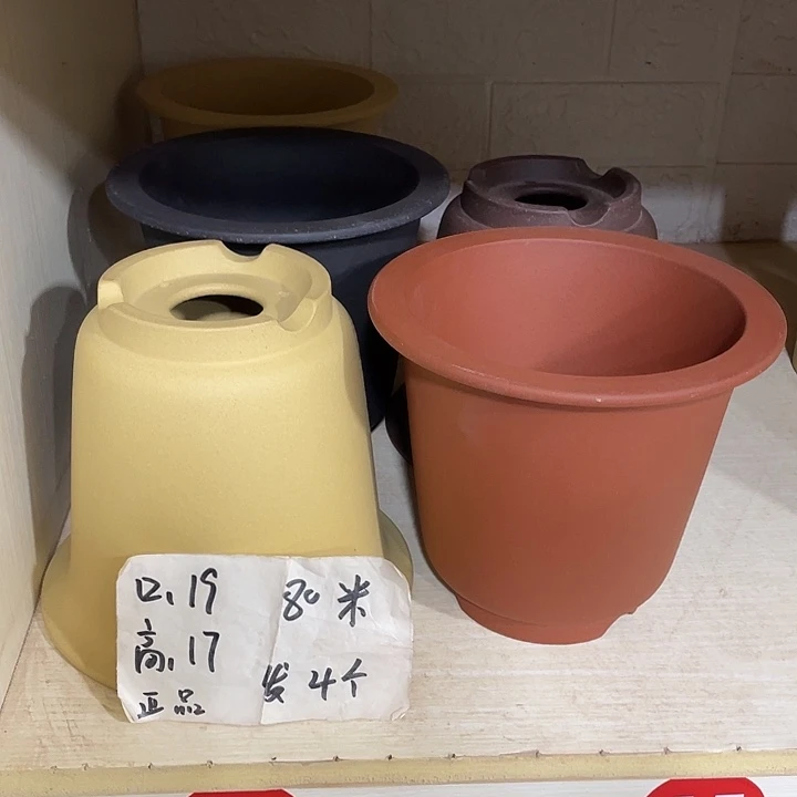 宜兴丁山张伟花盆