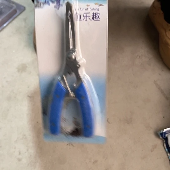 路亚钳多功能的一个。