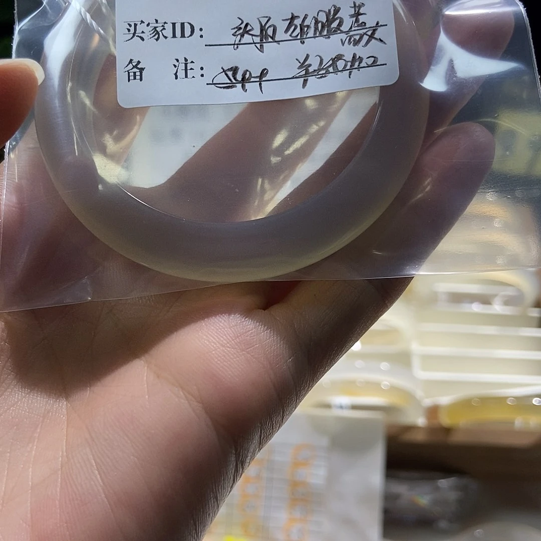 头***丈玛瑙/玉髓手镯合金463