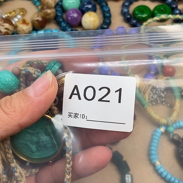 ****姐菱锰矿（红纹石）合金手绳021
