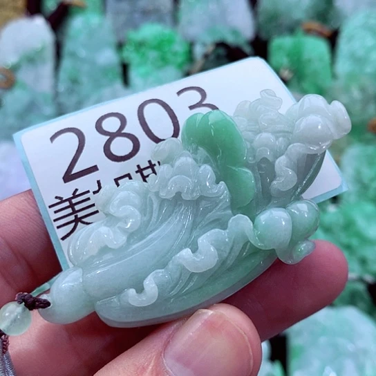 翡翠未镶嵌吊坠(不含链)